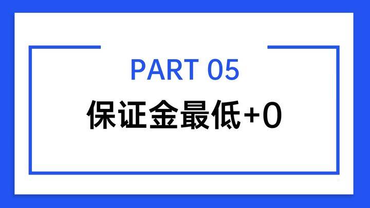皇冠信用网如何开户_期货开户最全攻略!哪家开户手续费最低皇冠信用网如何开户,如何申请交返?
