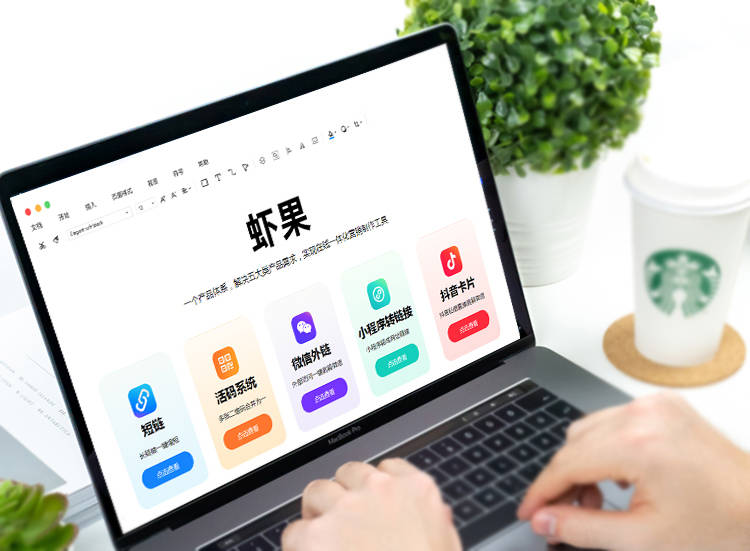 皇冠信用网怎么弄_短链接怎么弄皇冠信用网怎么弄?