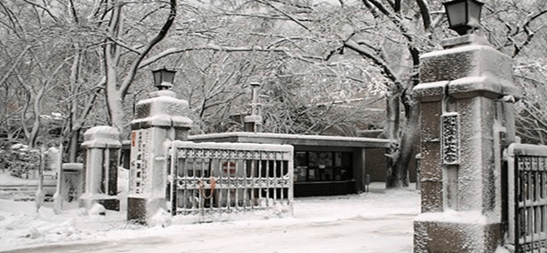 皇冠信用网在线申请_仅在线面试皇冠信用网在线申请!北海道大学医学专业硕博课程申请攻略