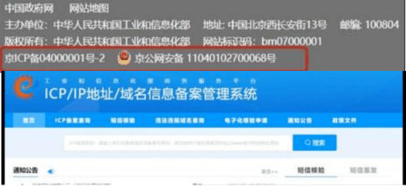 皇冠信用网址_郑州银行信用卡:四招识破虚假网址链接