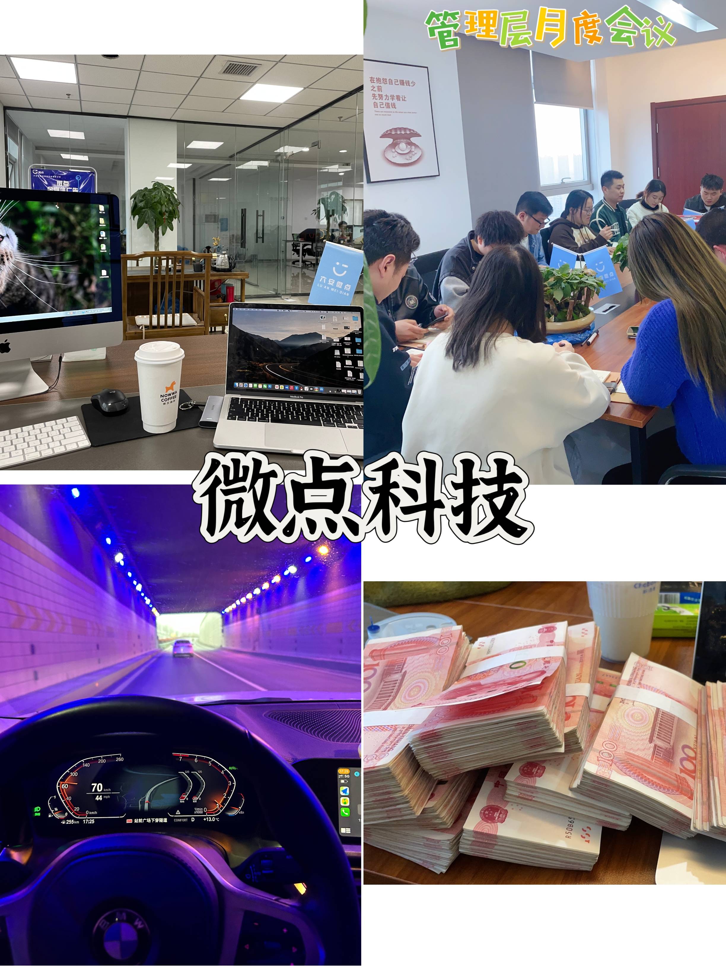 怎么申请皇冠信用网代理_全国微信朋友圈广告代理 腾讯广告服务商怎么申请