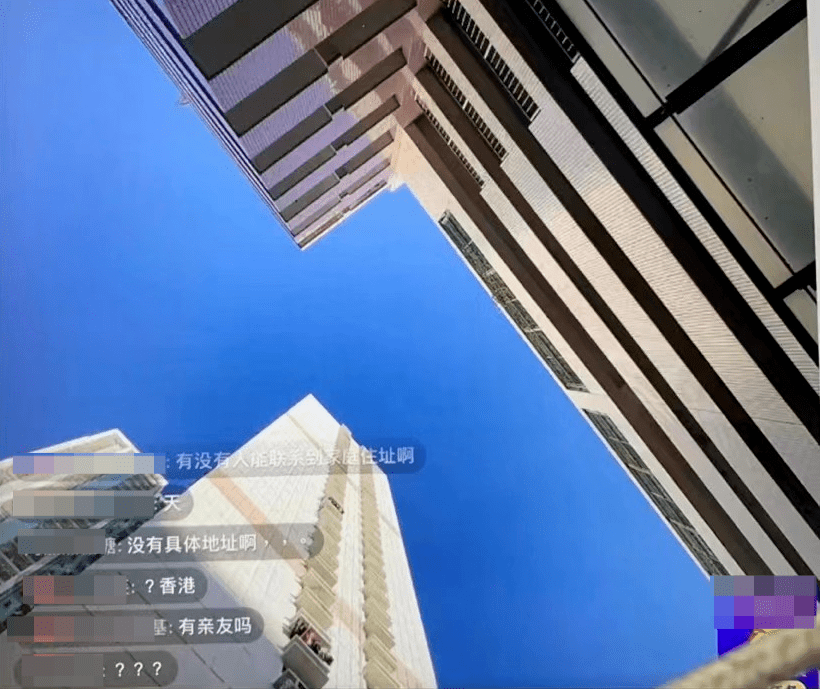 皇冠代理网_香港遭网暴坠亡女生家属准备起诉皇冠代理网,由“粉色头发女生被网暴案”律师代理