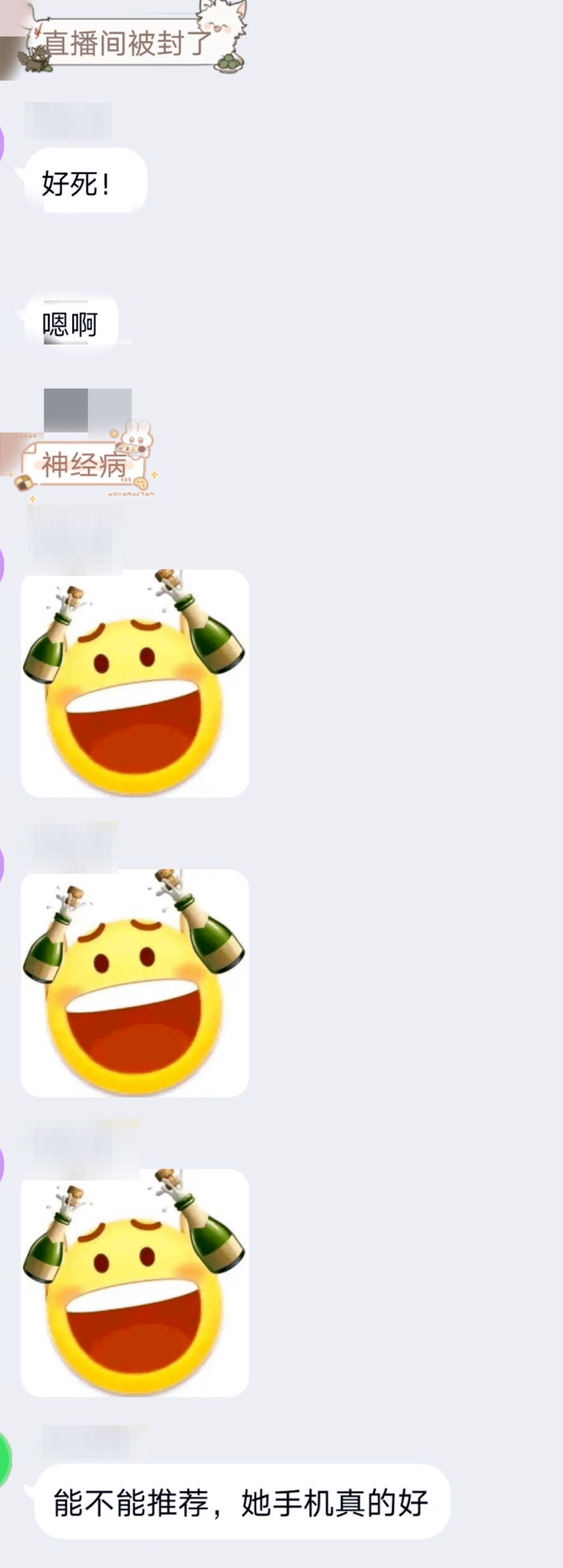 皇冠代理网_香港遭网暴坠亡女生家属准备起诉皇冠代理网,由“粉色头发女生被网暴案”律师代理