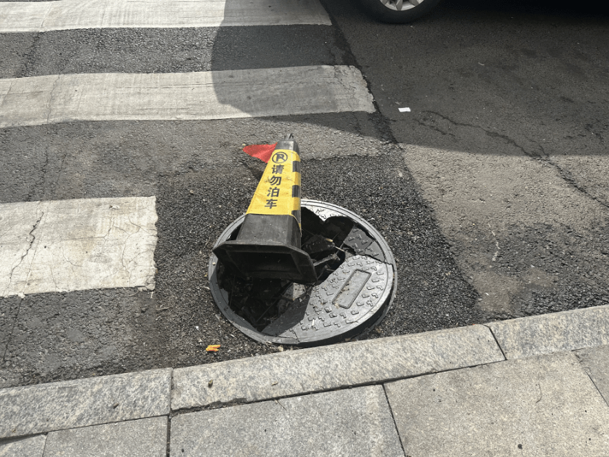 皇冠网_皇冠网我为群众办实事丨皇冠街道:“网”起格内大小事 ,“织”密民生幸福网