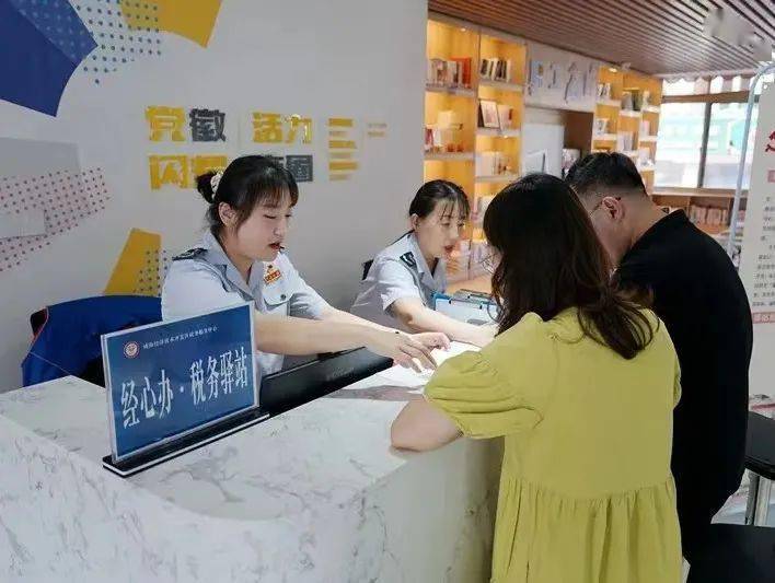 皇冠网_皇冠网我为群众办实事丨皇冠街道:“网”起格内大小事 ,“织”密民生幸福网