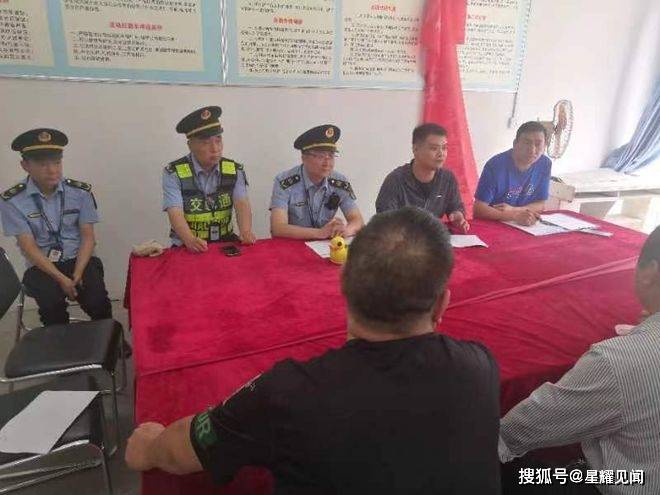 信用平台出租_卢氏县交通运输局:开展出租车专项整治 推进信用交通建设工作