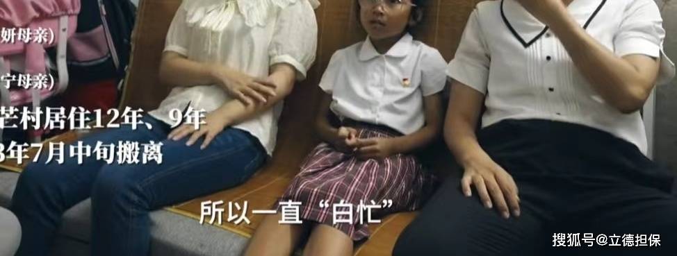 皇冠信用网怎么租_深圳统租时代下:被“清退”的租客怎么样了皇冠信用网怎么租?