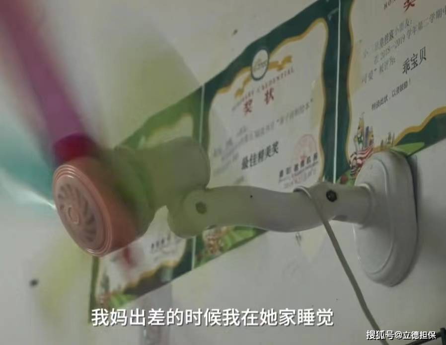 皇冠信用网怎么租_深圳统租时代下:被“清退”的租客怎么样了皇冠信用网怎么租?