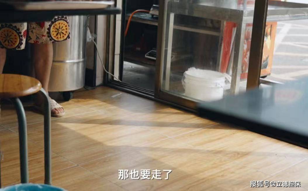 皇冠信用网怎么租_深圳统租时代下:被“清退”的租客怎么样了皇冠信用网怎么租?