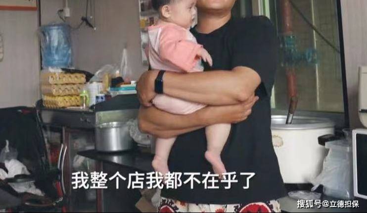 皇冠信用网怎么租_深圳统租时代下:被“清退”的租客怎么样了皇冠信用网怎么租?