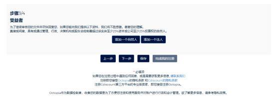 皇冠信用网怎么注册_全网最详细皇冠信用网怎么注册!Cdiscount注册指南!一文详解Cdiscount怎么注册!