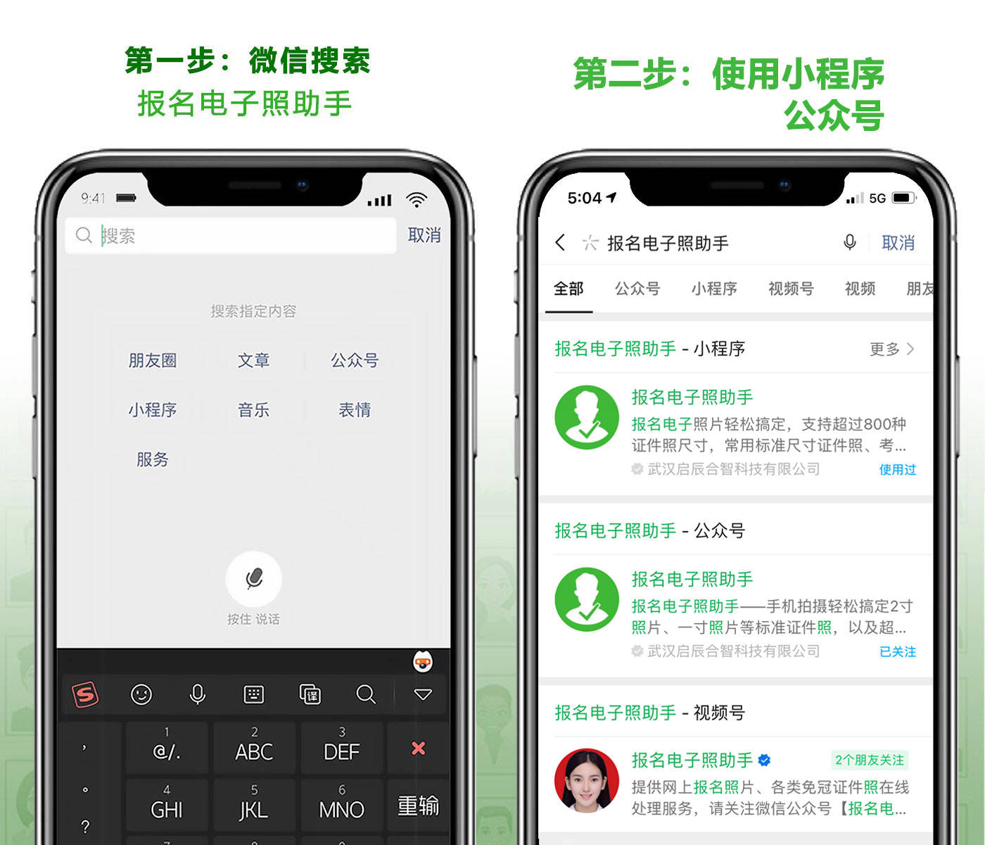 皇冠信用网在线注册_注册国际金融理财师(CFP)报名流程及照片要求在线处理方法