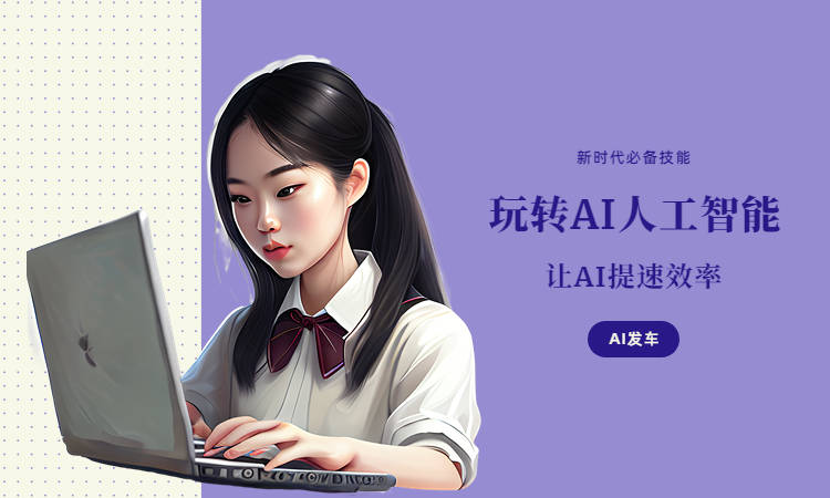 皇冠信用网APP下载_写作APP下载皇冠信用网APP下载?推荐三款