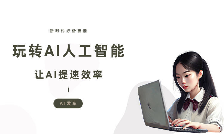 皇冠信用网APP下载_写作APP下载皇冠信用网APP下载?推荐三款