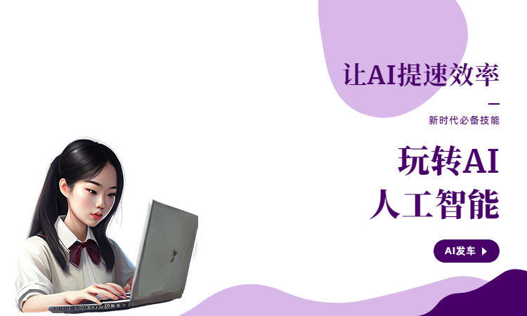 皇冠信用网APP下载_写作APP下载皇冠信用网APP下载?推荐三款