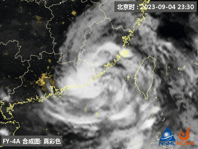 皇冠登一登二登三区别_“海葵”三登皇冠登一登二登三区别!红色预警!