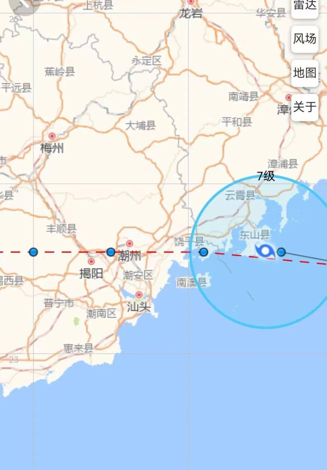 皇冠登一登二登三区别_“海葵”三登皇冠登一登二登三区别!宁德消防全力以赴迎战台风!