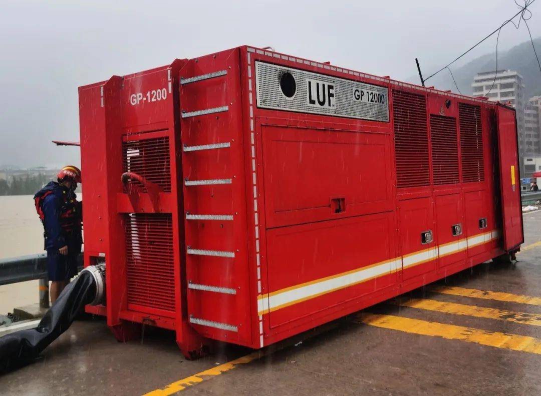 皇冠登一登二登三区别_“海葵”三登皇冠登一登二登三区别!宁德消防全力以赴迎战台风!