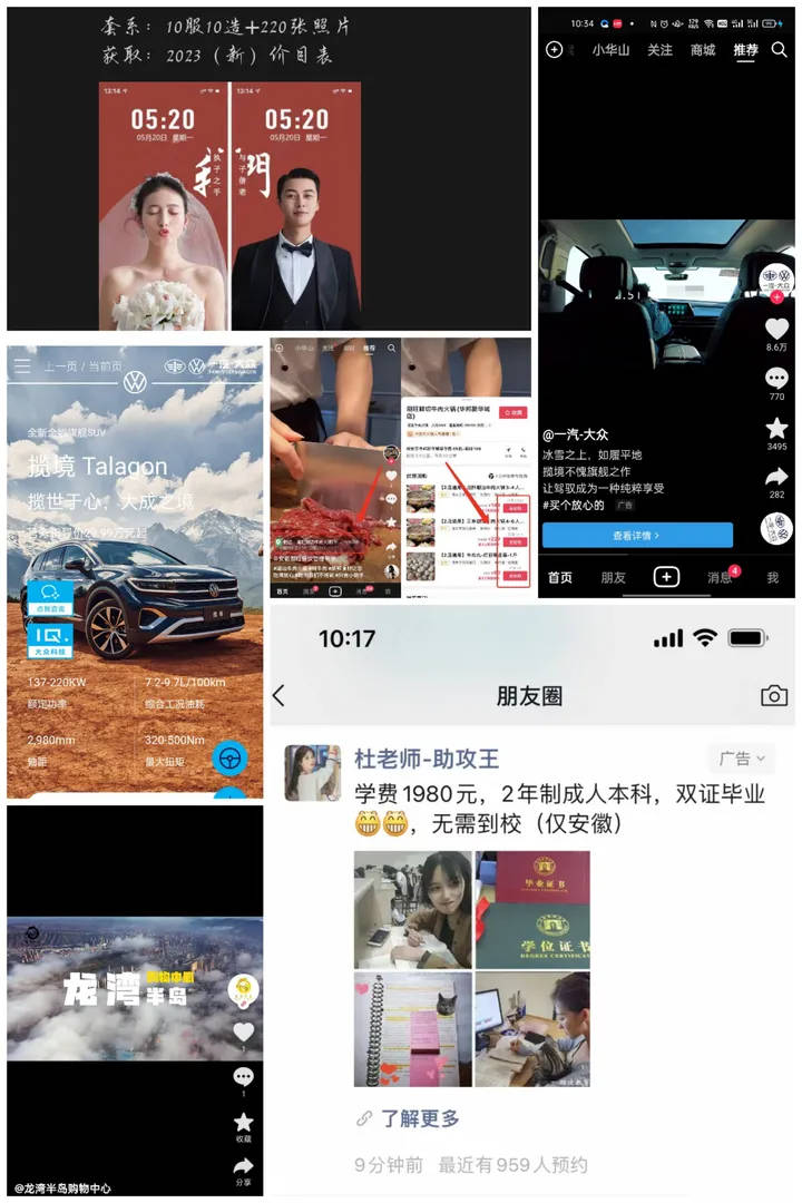 皇冠信用网如何代理_互联网广告代理利润如何皇冠信用网如何代理?全媒体广告代理政策详解-干货分享