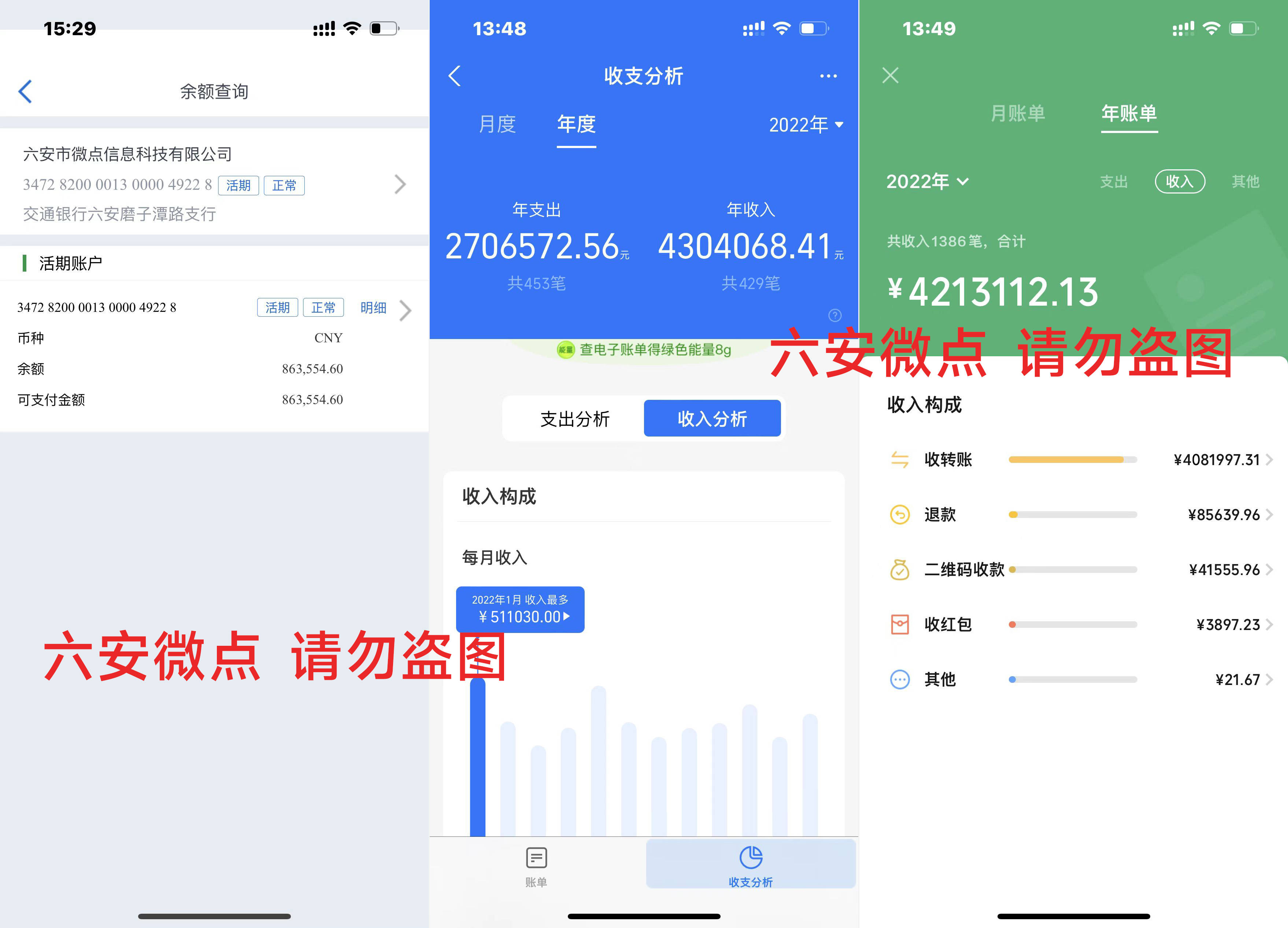 皇冠信用网如何代理_互联网广告代理利润如何皇冠信用网如何代理?全媒体广告代理政策详解-干货分享