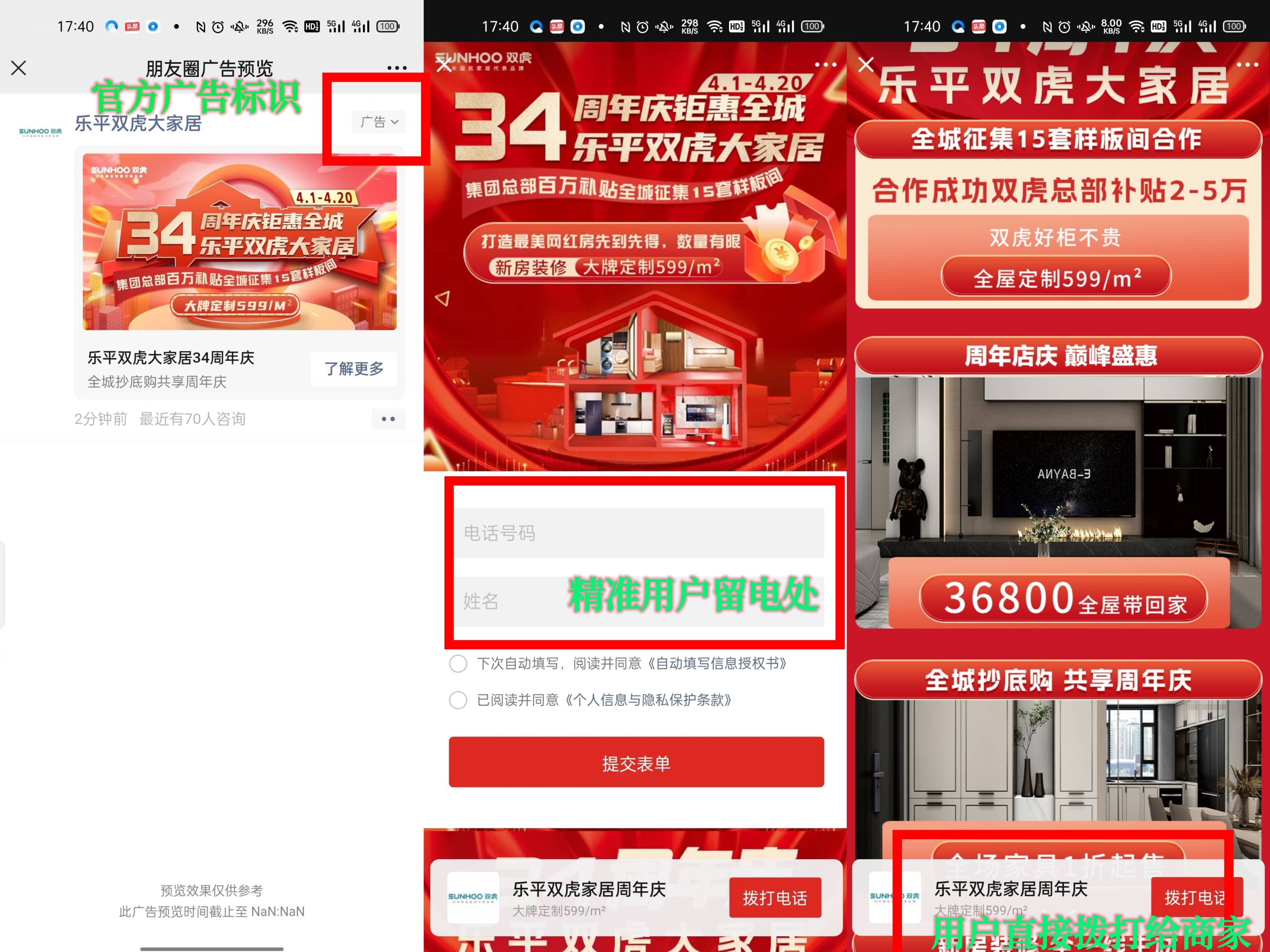 皇冠信用网如何代理_互联网广告代理利润如何皇冠信用网如何代理?全媒体广告代理政策详解-干货分享