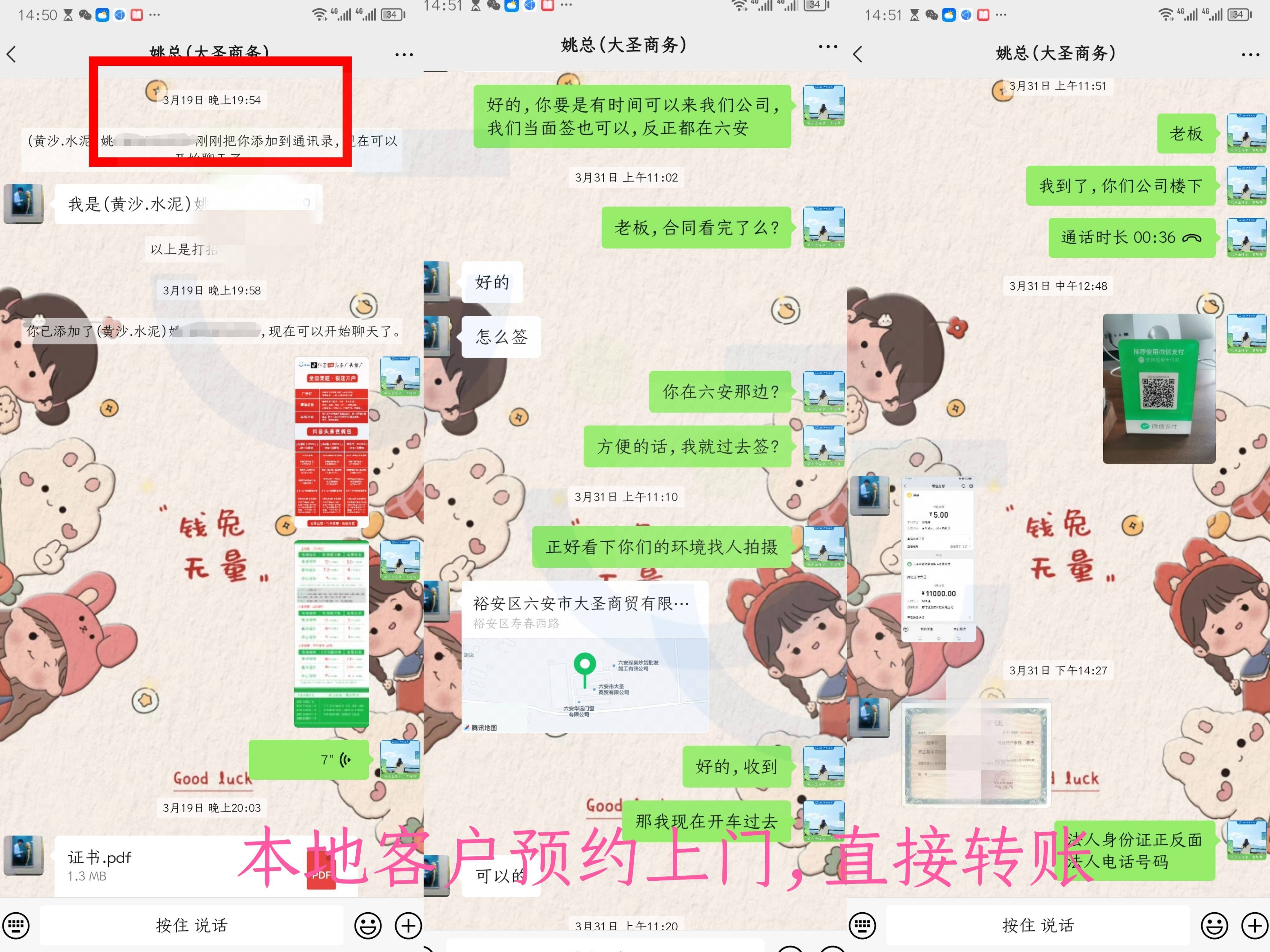 皇冠信用网如何代理_互联网广告代理利润如何皇冠信用网如何代理?全媒体广告代理政策详解-干货分享