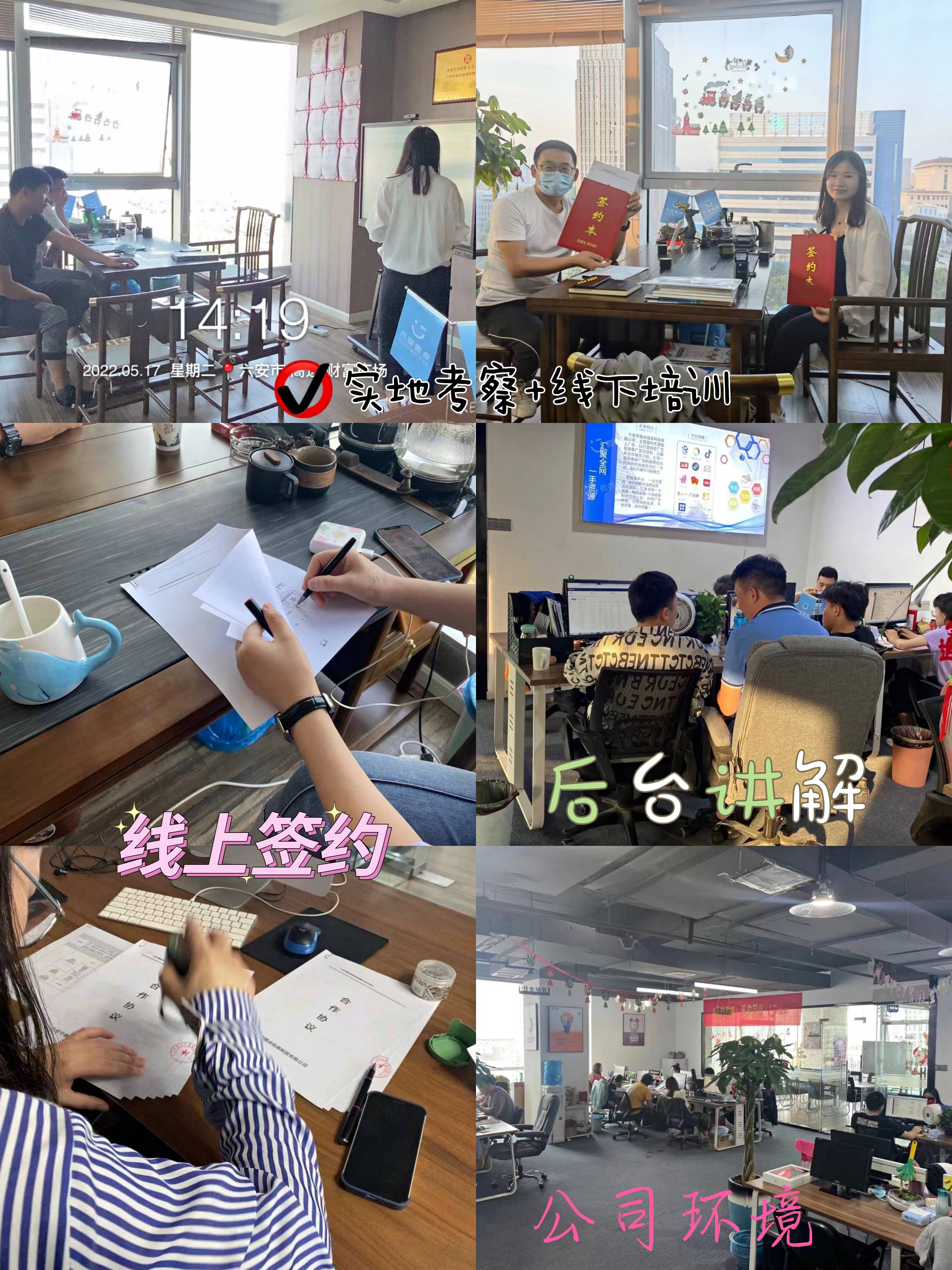 皇冠信用网如何代理_互联网广告代理利润如何皇冠信用网如何代理?全媒体广告代理政策详解-干货分享