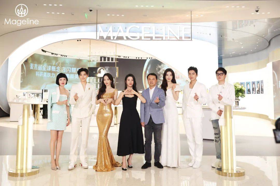 皇冠信用网怎么代理_麦吉丽代理怎么做皇冠信用网怎么代理?怎么加入麦吉丽的代理?