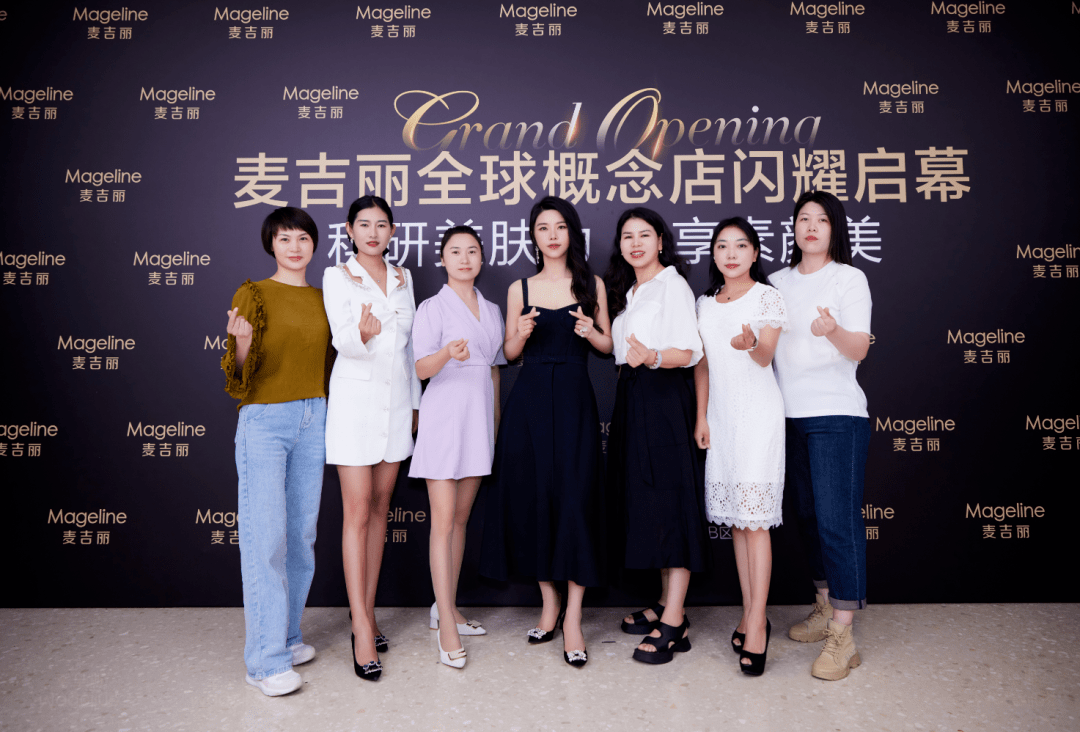 皇冠信用网怎么代理_麦吉丽代理怎么做皇冠信用网怎么代理?怎么加入麦吉丽的代理?