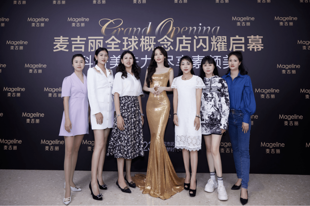 皇冠信用网怎么代理_麦吉丽代理怎么做皇冠信用网怎么代理?怎么加入麦吉丽的代理?