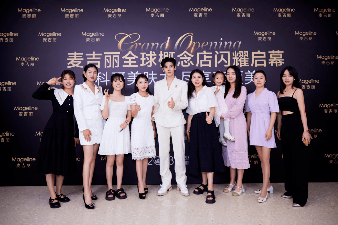 皇冠信用网怎么代理_麦吉丽代理怎么做皇冠信用网怎么代理?怎么加入麦吉丽的代理?