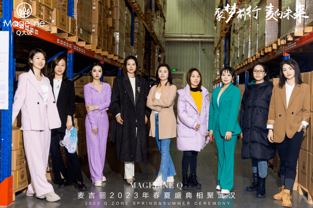 皇冠信用网怎么代理_麦吉丽代理怎么做皇冠信用网怎么代理?怎么加入麦吉丽的代理?