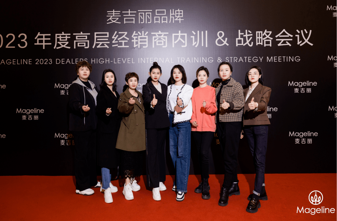 皇冠信用网怎么代理_麦吉丽代理怎么做皇冠信用网怎么代理?怎么加入麦吉丽的代理?