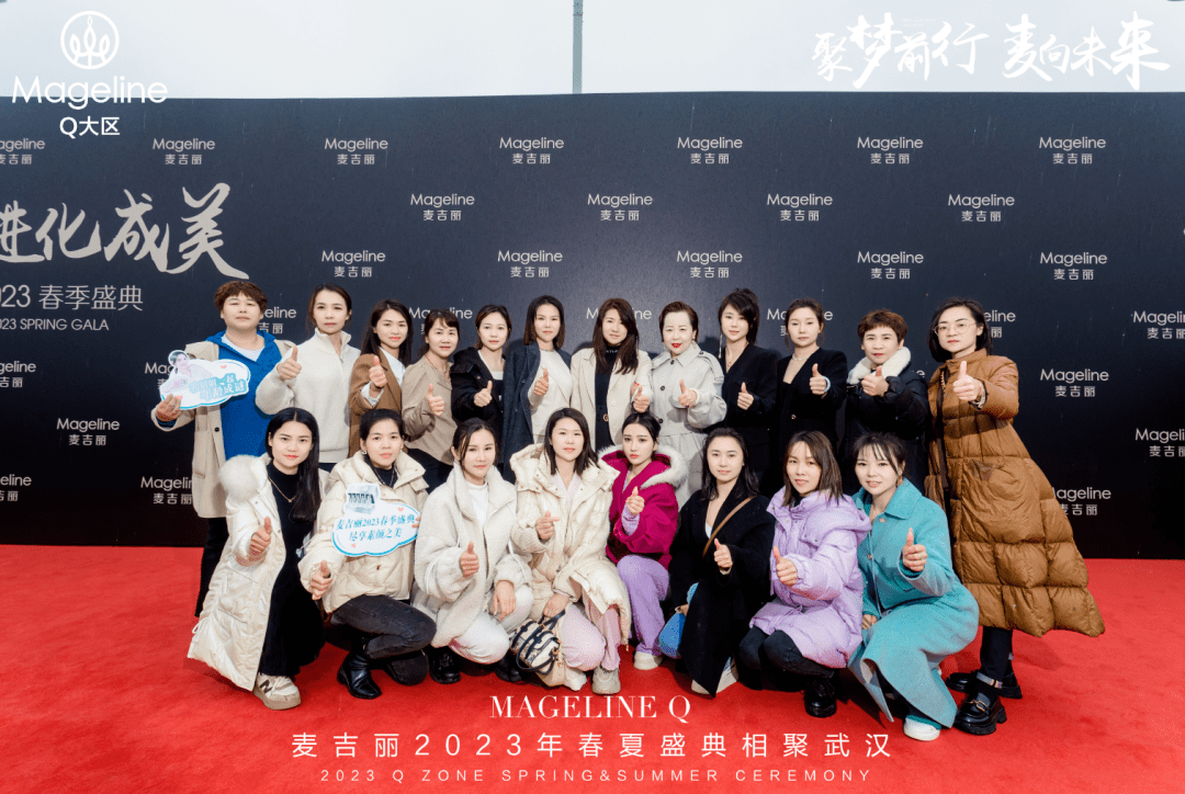 皇冠信用网怎么代理_麦吉丽代理怎么做皇冠信用网怎么代理?怎么加入麦吉丽的代理?