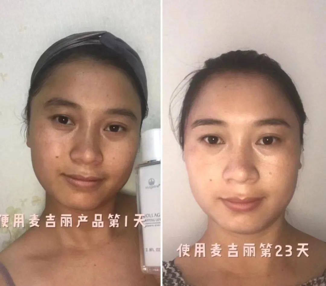 皇冠信用网怎么代理_麦吉丽代理怎么做皇冠信用网怎么代理?怎么加入麦吉丽的代理?