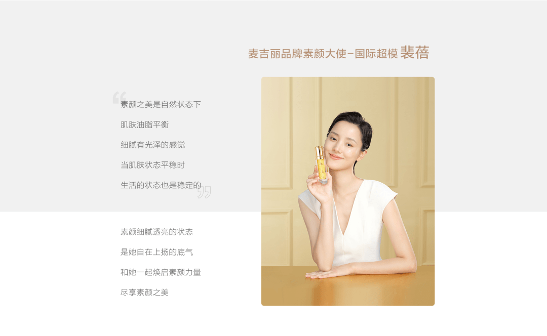 皇冠信用网怎么代理_麦吉丽代理怎么做皇冠信用网怎么代理?怎么加入麦吉丽的代理?