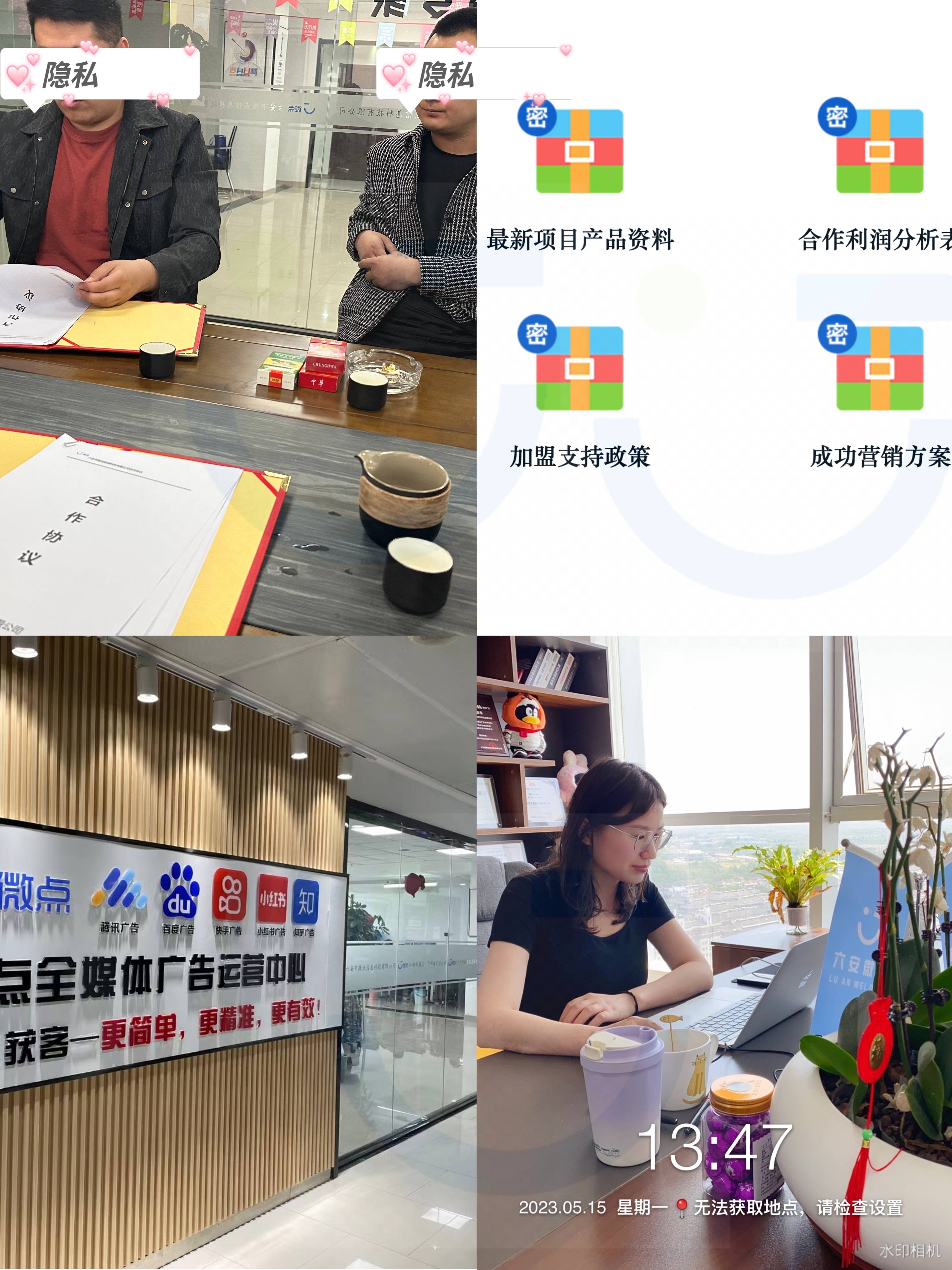 皇冠信用网怎么代理_互联网广告项目代理怎么做皇冠信用网怎么代理,新媒体信息流广告代理商如何赚钱?