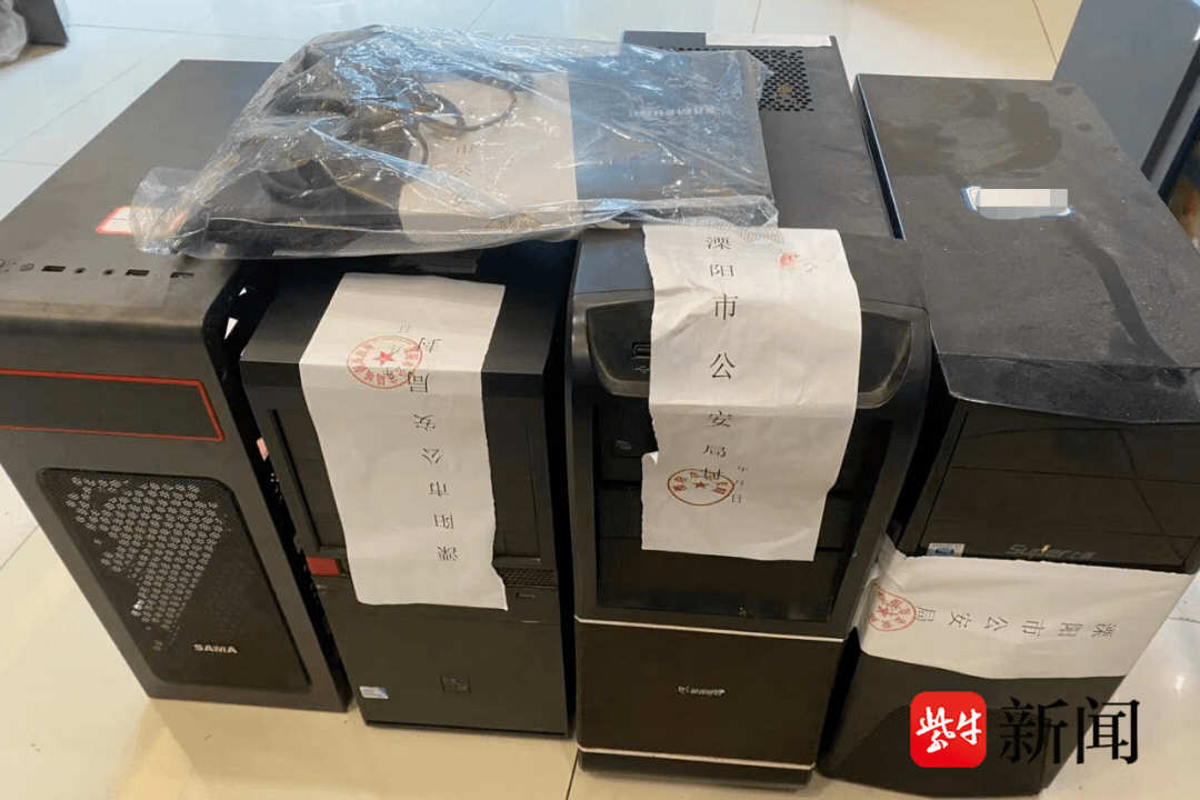 皇冠信用网正网_打犯罪治乱象皇冠信用网正网,守护风清气正网络空间——江苏公安机关“净网2023”专项行动成效显著