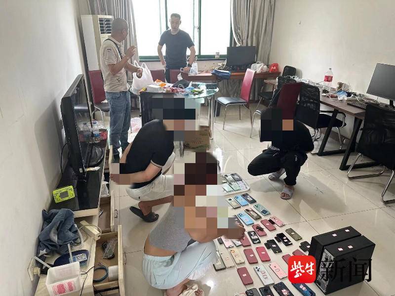 皇冠信用网正网_打犯罪治乱象皇冠信用网正网,守护风清气正网络空间——江苏公安机关“净网2023”专项行动成效显著