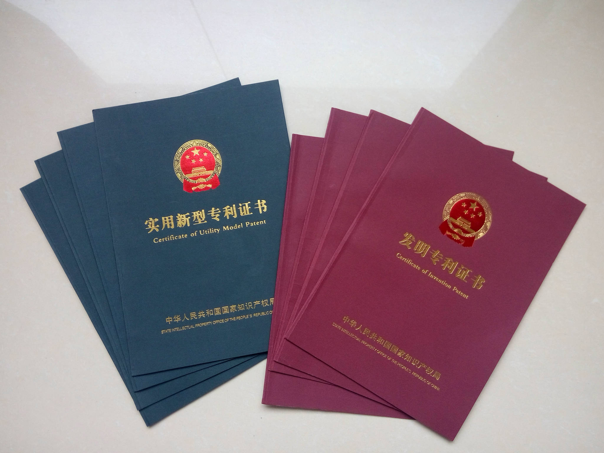 皇冠信用网代理申请_西安专利申请代理要多少钱皇冠信用网代理申请?