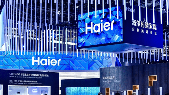 皇冠信用网正网_海尔回应造车传闻:旗下工业互联网平台正参与共建汽车工业互联网子平台