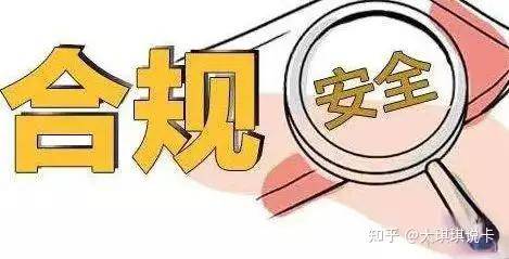 皇冠信用需要押金吗_【警惕】办理大额信用卡皇冠信用需要押金吗,诱骗办理POS机收取299、399押金,你中招了吗?