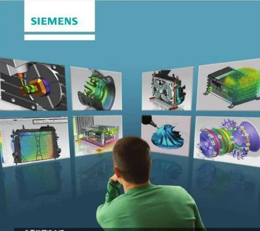 正版皇冠信用网代理_购买正版西门子NX软件正版皇冠信用网代理,探店目标:上海奕胜信息科技西门子正版NX授权代理商