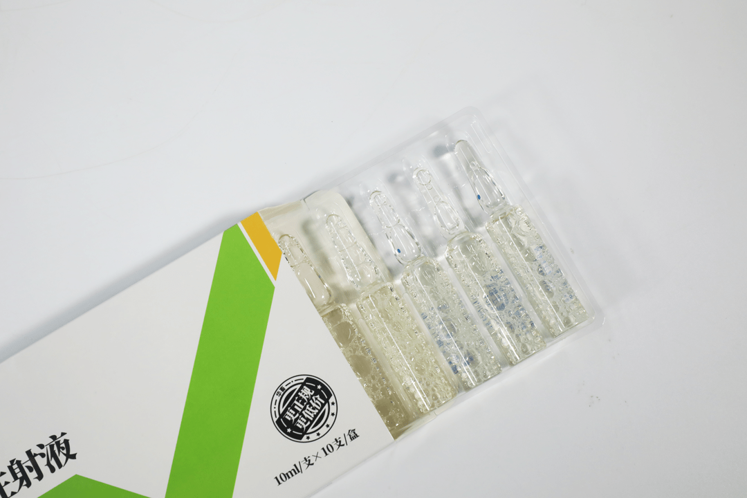 买球的正规网站_网上买兽药哪个最正规买球的正规网站?有没有推荐的牌子