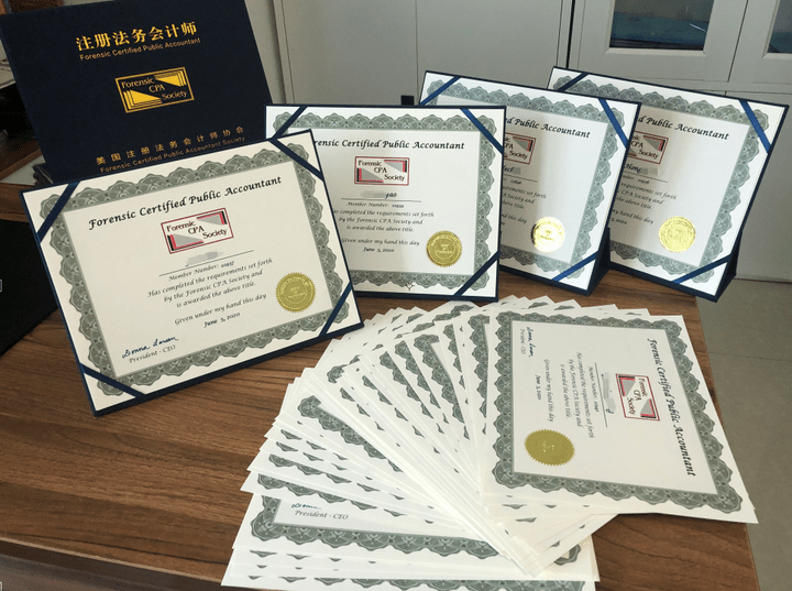 皇冠信用网会员注册_注册法务会计师协会(FCPAS)优秀会员-李法兵先生(FCPA国际注册法务会计师)