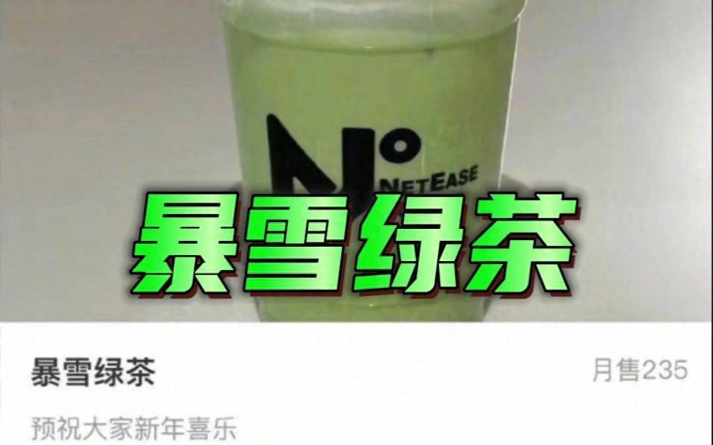 电竞足球_亚运后电竞足球,电竞超越足球?