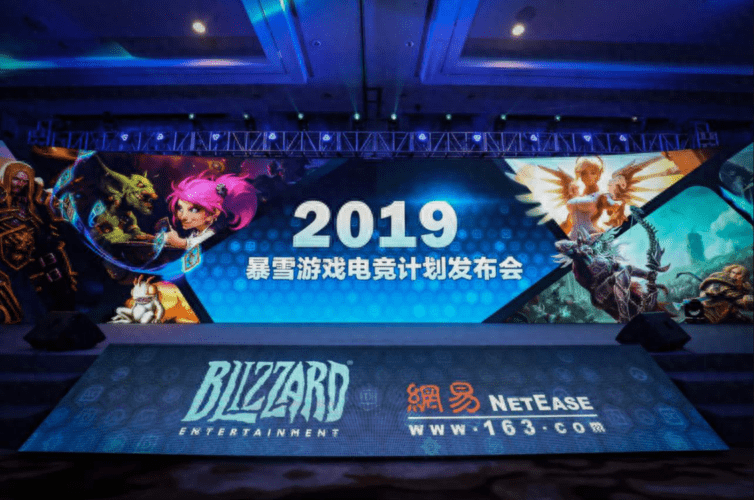 电竞足球_亚运后电竞足球,电竞超越足球?