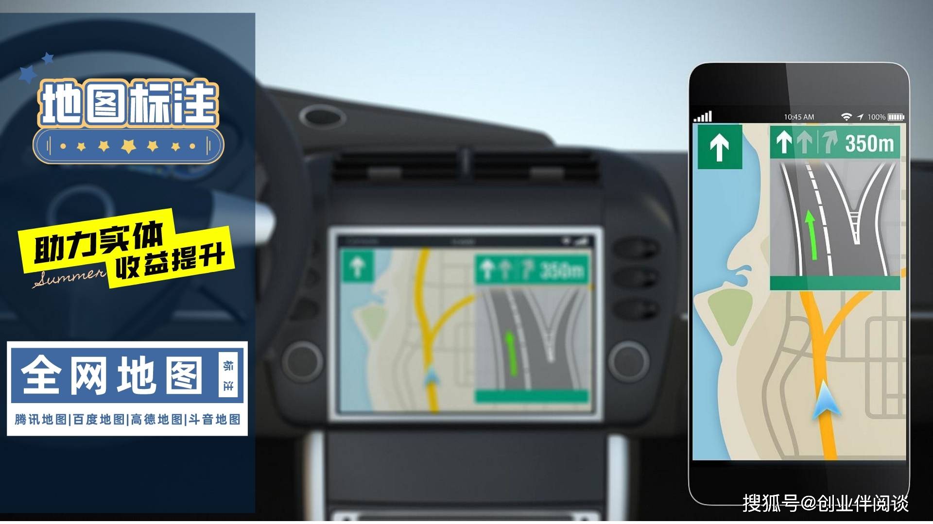 皇冠信用网怎么弄_地图标注入口皇冠信用网怎么弄,怎么弄店里的定位免费申请店铺定位怎么弄?