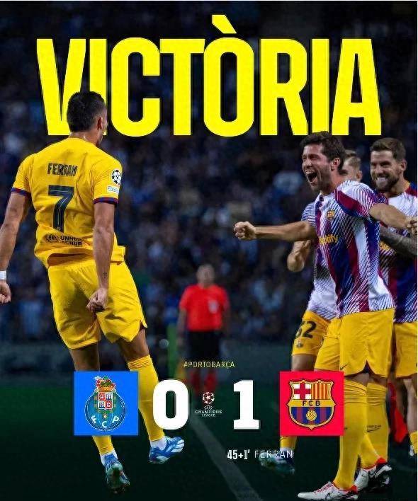 皇冠信用网登1_欧冠:小蜘蛛连场世界波福登多库破门 曼城3-1莱比锡 巴萨1-0波尔图