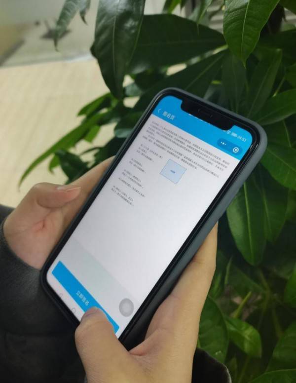 怎么弄皇冠信用网_电子合同加密怎么弄怎么弄皇冠信用网?